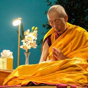 Buddhist Geshla Prayer image